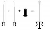 1481